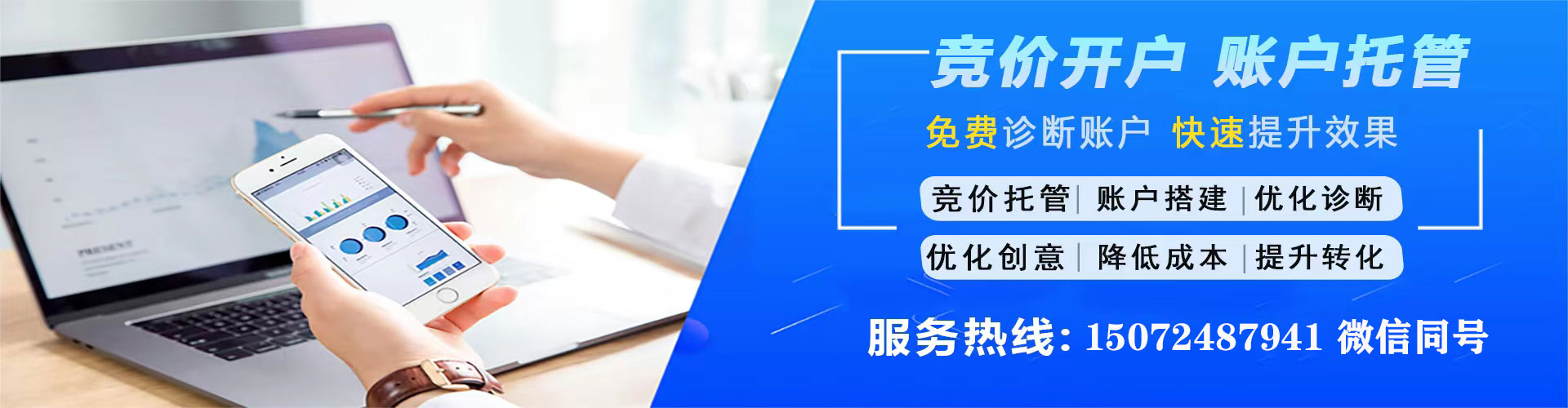 虎林百度怎么推广